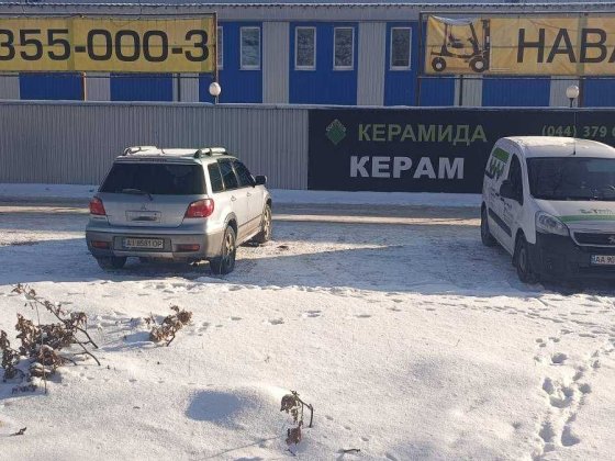 Майданчик для транспорту Чабаны