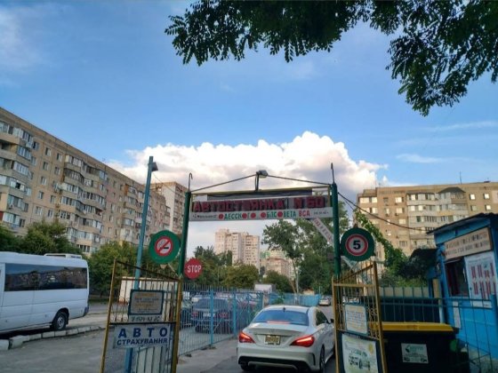 Сдам парко-место Корсунцы