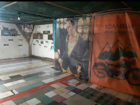 Сдам гараж под СТО либо склад,и т.д Усатове