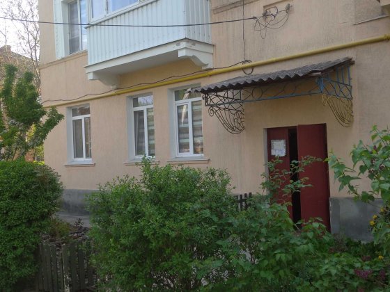 Продам 3 кімнатну квартиру пл. Покровська Олександрія