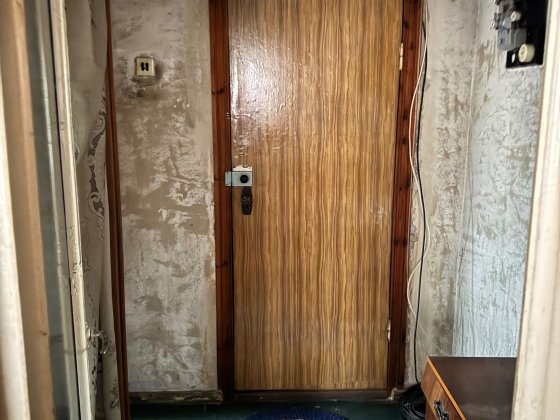 Продам 1 кв. Центр міста. 23000$ ціну знижено Александрия