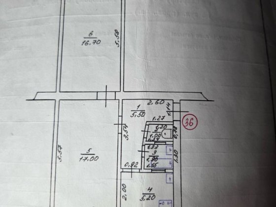 Продам 2-ох кімнатку квартиру Ахтырка
