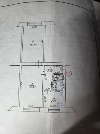 Продам 2-ох кімнатку квартиру - фото 1