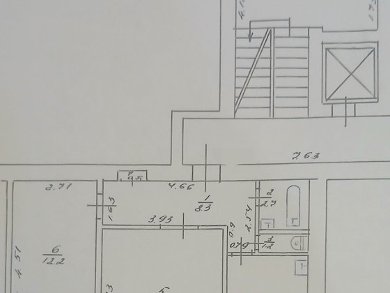 Обмін 2-кімнатної квартири Олександрія