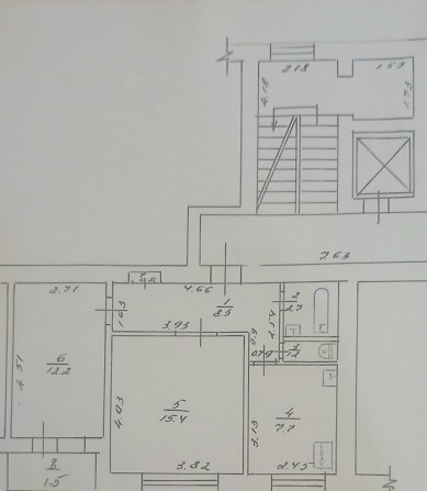 Обмін 2-кімнатної квартири - фото 1
