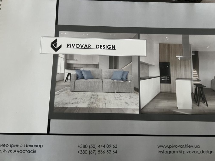 Продам дрорівневу квартиру у новобудові ЖК «Сонячний» - фото 1