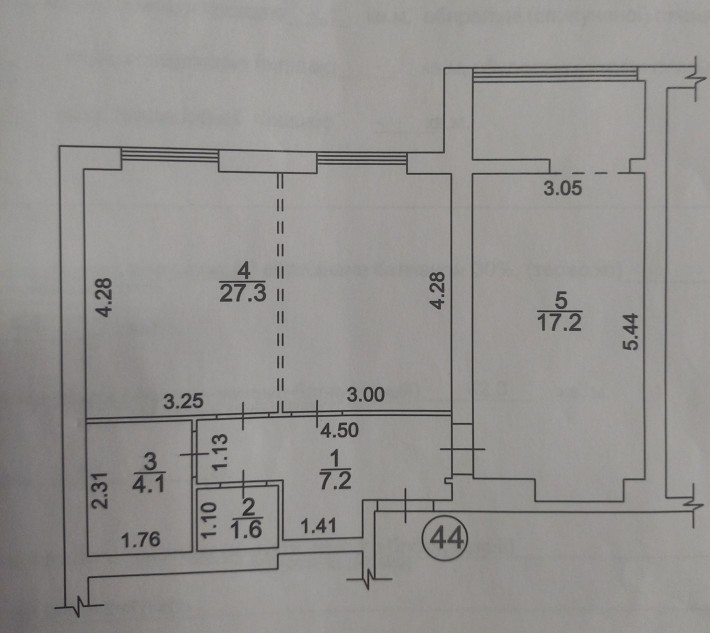 Продам 2-кімнатну квартиру ЖК Столичний Васильків - фото 1