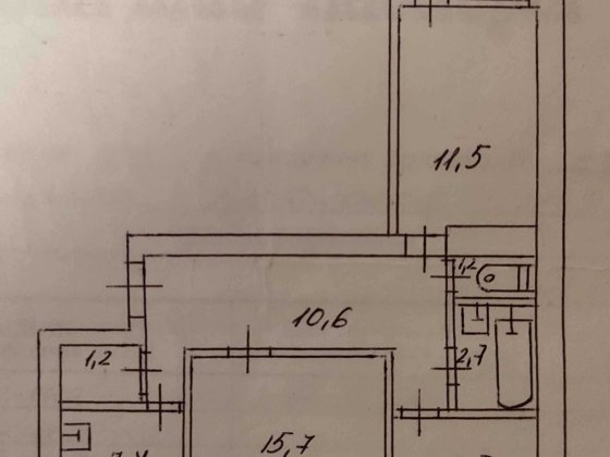 Продаж 3-кімнатної квартири на Бамі. Кам'янське