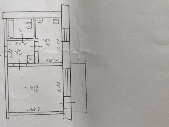 Продажа квартиры Каменское