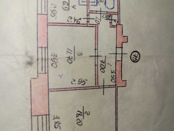 Двухкомнатная центр города. Своя Кам'янське