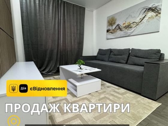 ПРОДАМ 3-комнатную квартиру ЛЕВЫЙ БЕРЕГ 5 мкр | Є-Відновлення Кам'янське