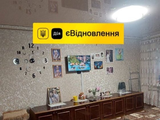 Продам 3к.квартиру Черёмушки Є-відновлення