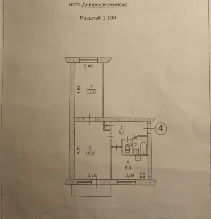 Продам , двокімнатна , Черьомушкі , Україна - фото 1