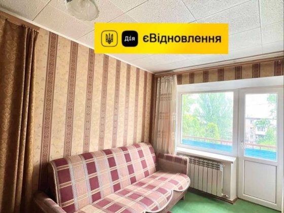 Продам 2-квартиру Гетьмана Сагайдачного  Є-Відновлення