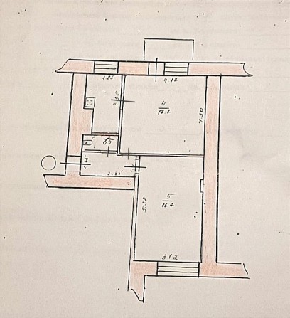 Продам. Квартиру. Кам'янське - фото 1