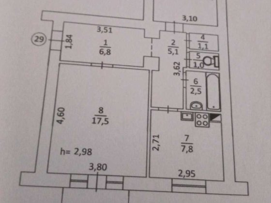 Пропоную двокімнатну квартиру по вул. Медична.11 Кам'янське