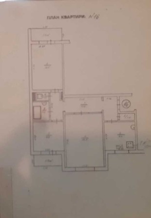 Продаю 3 кімнатну  квартиру м. Долина Івано-Франківська область. - фото 1