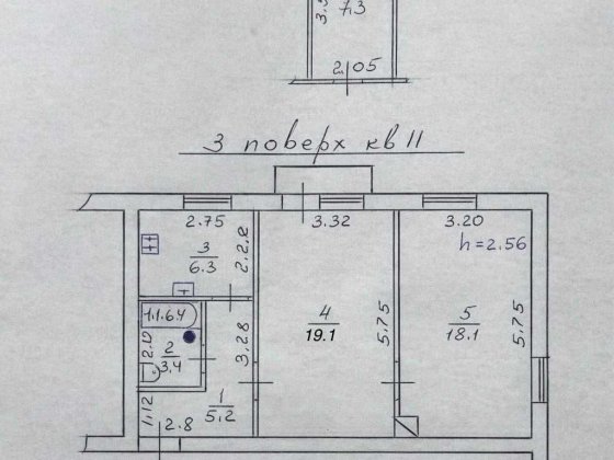 Продаж 2-кімнатної квартири 52.6 м² - м. Дрогобич, вул. Стрийська Дрогобич