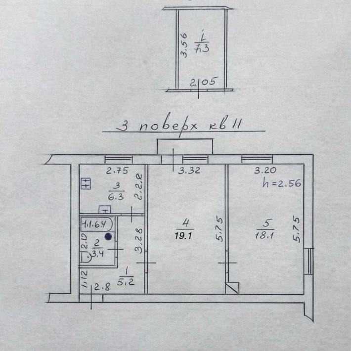 Продаж 2-кімнатної квартири 52.6 м² - м. Дрогобич, вул. Стрийська - фото 1