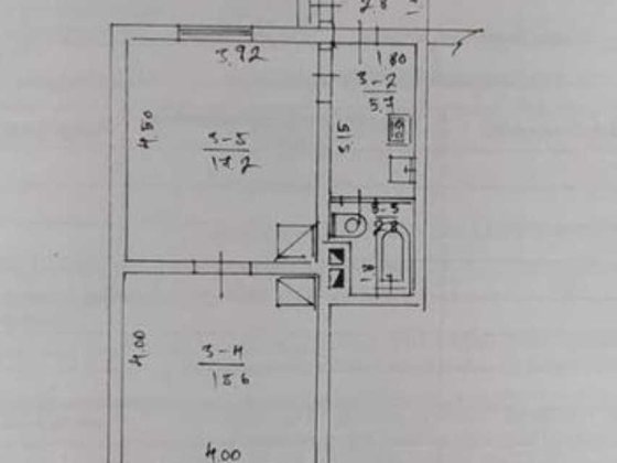 Продаж 2х кмн квартиру у м.Дрогобич Дрогобич