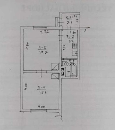 Продаж 2х кмн квартиру у м.Дрогобич - фото 1