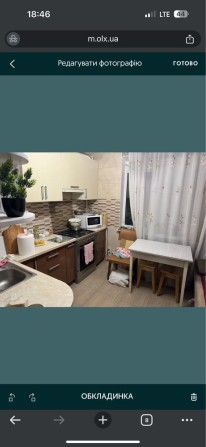 Продам 1к.кв.з ремонтом/меблями;ву до.Б.Хмельницького,(Баланівка) - фото 1