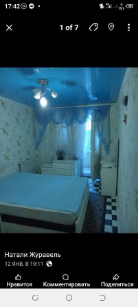 Продается 2-х комнатная квартира в хорошем районе,на БАМЕ,Н.К. - фото 1