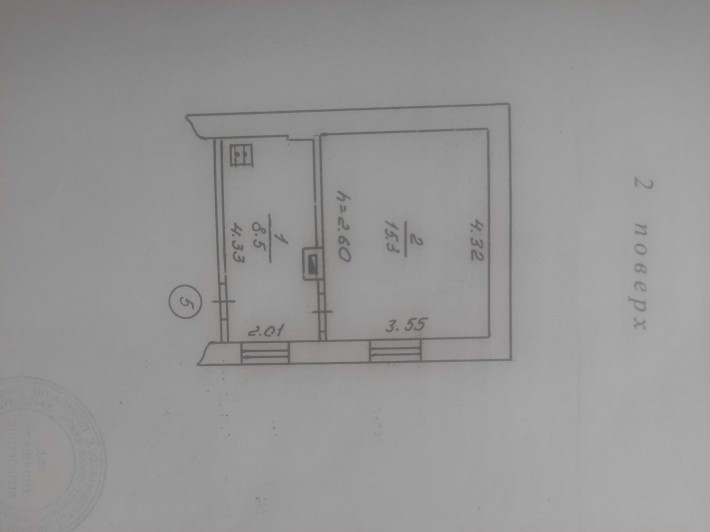 Продається квартира в центрі міста, в затишному районі від власника. - фото 1