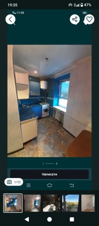 Продається 1 кімнатна квартира - фото 1