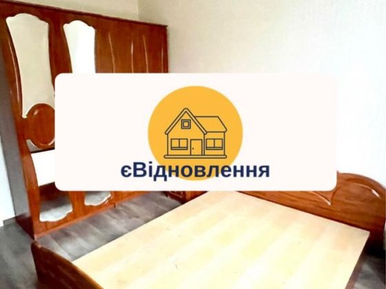 Продам 3-х комнатную квартиру с мебелью.El
