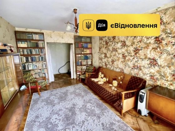 Продам 3х комнатную квариру, левый берег, 9 мкрн. А