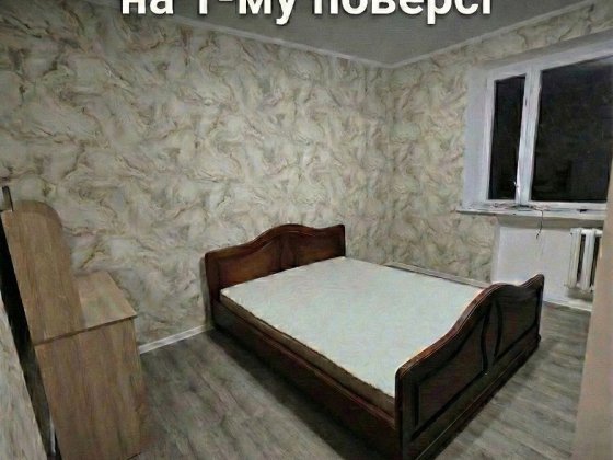 2-кімнатна київка на 1-му поверсі Ізмаїл