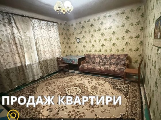 ПРОДАМ 2-комнатную квартиру, СОЦГОРОД | ХІМІКОВ Кам'янське