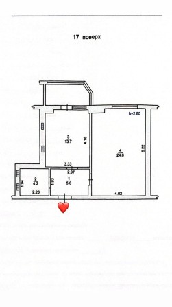 Большая 1 комнат от строителей - фото 1