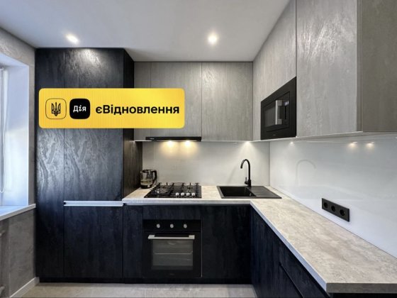 ПРОДАМ 2-комнатную квартиру ЛЕВЫЙ БЕРЕГ  | 1 мкр | Є-відновлення Кам'янське