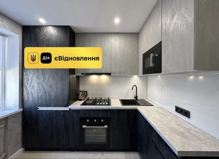 ПРОДАМ 2-комнатную квартиру ЛЕВЫЙ БЕРЕГ  | 1 мкр | Є-відновлення - фото 1