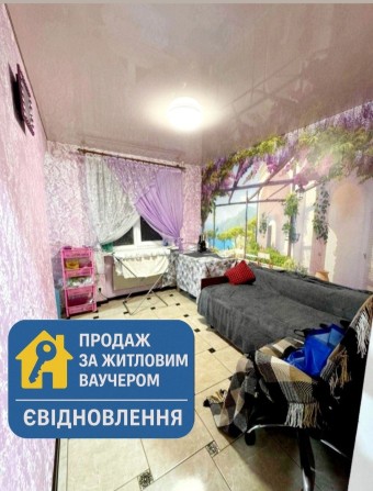 Продаётся 4 комнатная с АЭО с ремонтом и техникой. ЦЕНТР. D.E. - фото 1