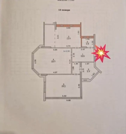 Продам просторную квартиру 79м² с видом на море - фото 1