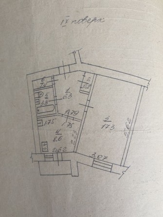 Квартира однокімнатна 39м2 - фото 1