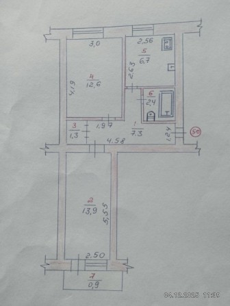 Продаж 2 -кімн квартири 45кв.м. - фото 1