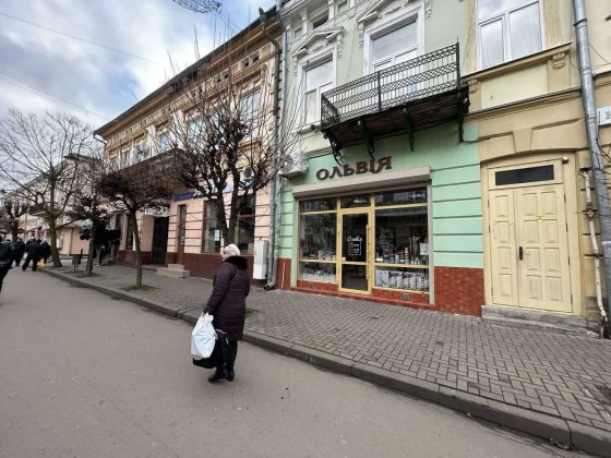 Продаю 3к квартиру в центрі міста вул.Чорновола Коломия