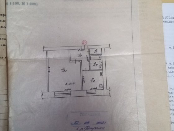 Продам однокомнатную квартиру Конотоп