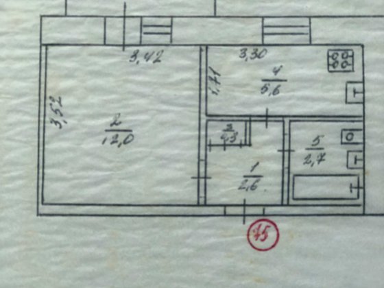 Продам однокімнатну квартиру гостинного типу, поверх 3-й/5, не кутова. Конотоп