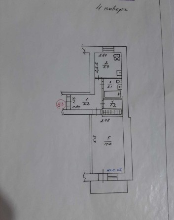 Продаж 1-кімнатної квартири - фото 1