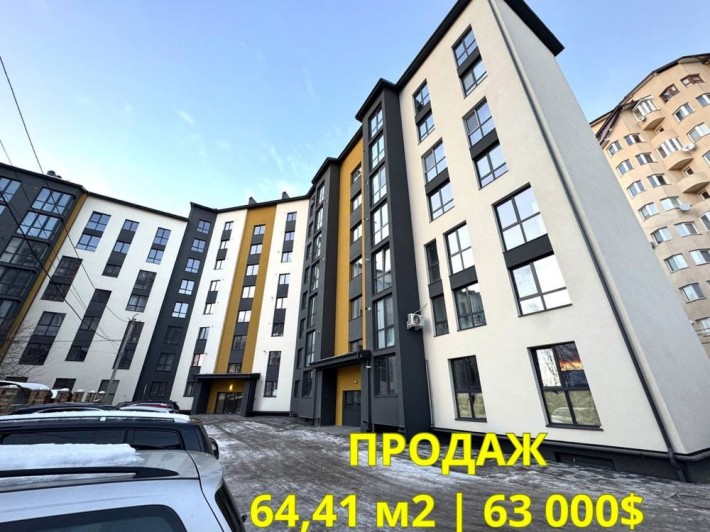 ПРОДАЖ 2-х кімнатної квартири в сучасному ЖК - фото 1