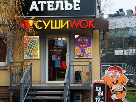 Оренда магазин 34 кв.м. Smart Plaza Polytech Фасад/м.КПІ Київ