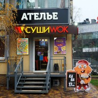 Оренда магазин 34 кв.м. Smart Plaza Polytech Фасад/м.КПІ Киев