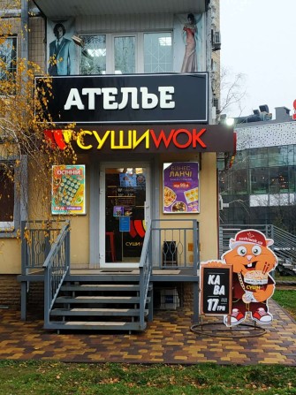 Оренда магазин 34 кв.м. Smart Plaza Polytech Фасад/м.КПІ - фото 1