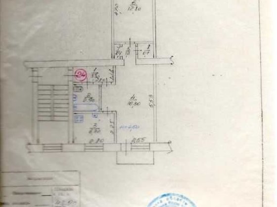 Продам 2-кімн. квартиру Костянтинівка