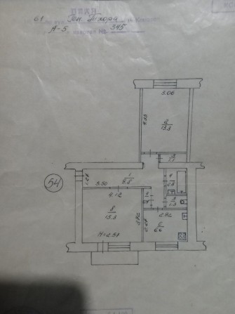 2-х кімнатна квартира - фото 1